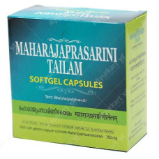 Maharajaprasarani Tailam Soft Gel Capsule